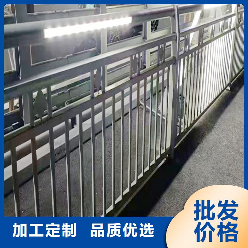 科阳铝合金栏杆厂家常年供应铝合金栏杆