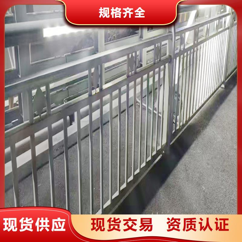 科阳铝合金景观栏杆切割零售用途广泛铝合金楼梯护栏