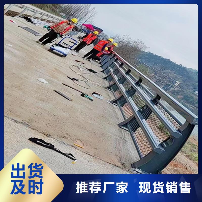 科阳铝合金景观栏杆施工安装产地直供铝合金天桥护栏