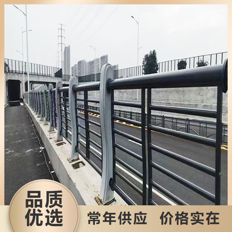 科阳铝合金阳台栏杆切割零售优选货源铝合金天桥护栏
