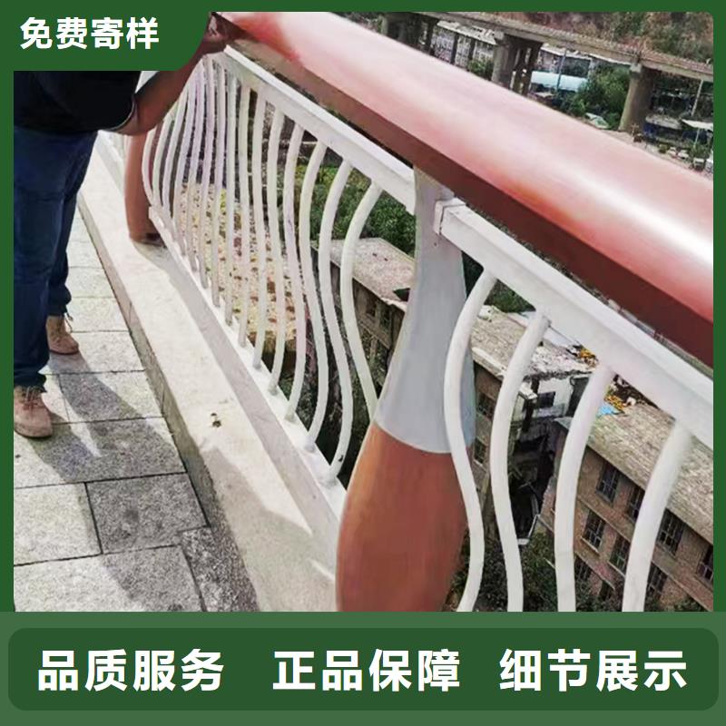 铝合金桥梁护栏来图来图铝合金天桥护栏