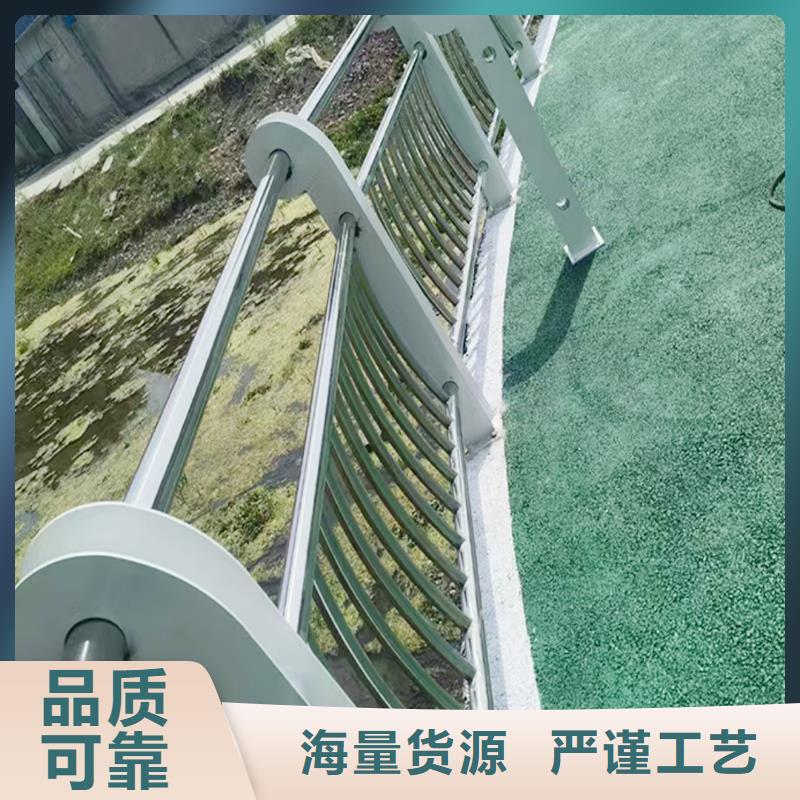 铝合金桥梁护栏库存量大优选厂商铝合金天桥护栏