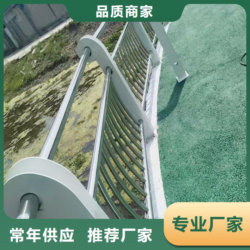 科阳铝合金栏杆施工安装源头直供铝合金防护栏