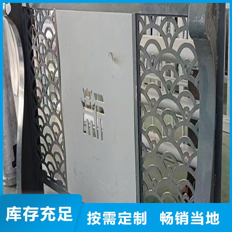 科阳铝合金桥梁栏杆厂家厂家新品铝合金防撞护栏
