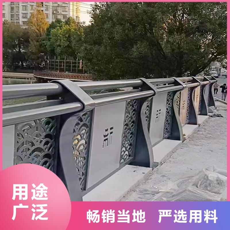 科阳铝合金桥梁栏杆加工本地配送铝合金防撞护栏