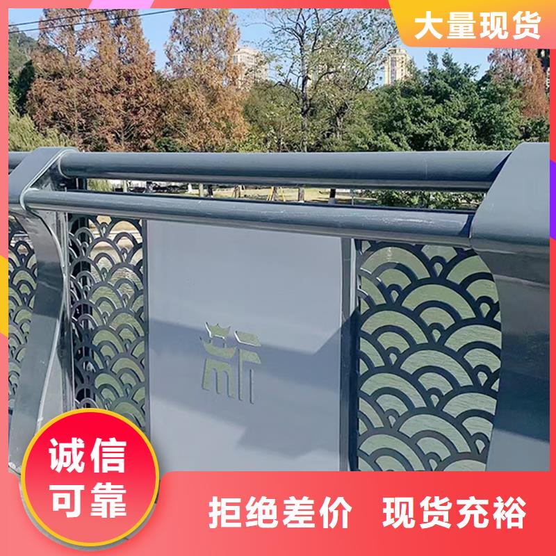 铝合金天桥护栏一手货源用途广泛铝合金楼梯护栏