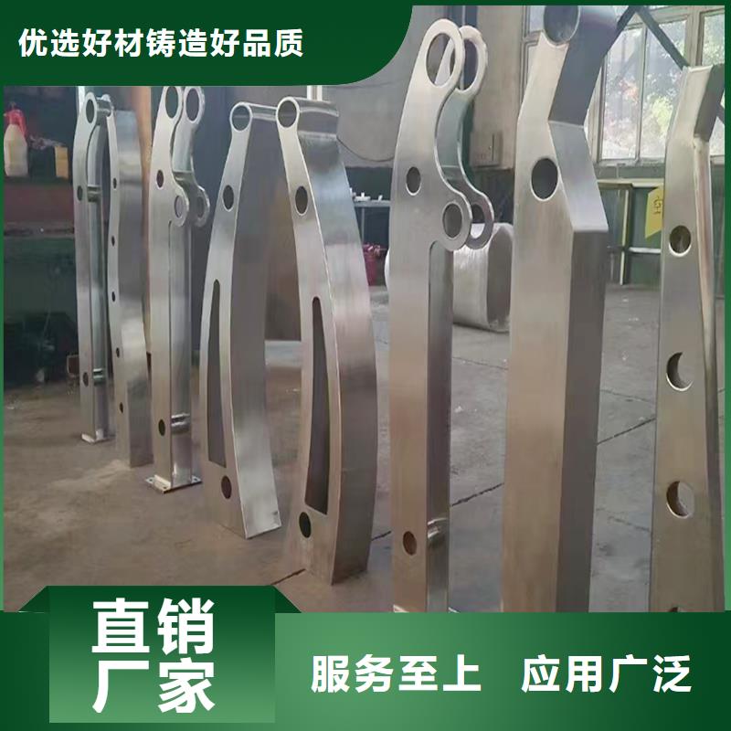 铝合金桥梁护栏库存量大优选厂商铝合金天桥护栏
