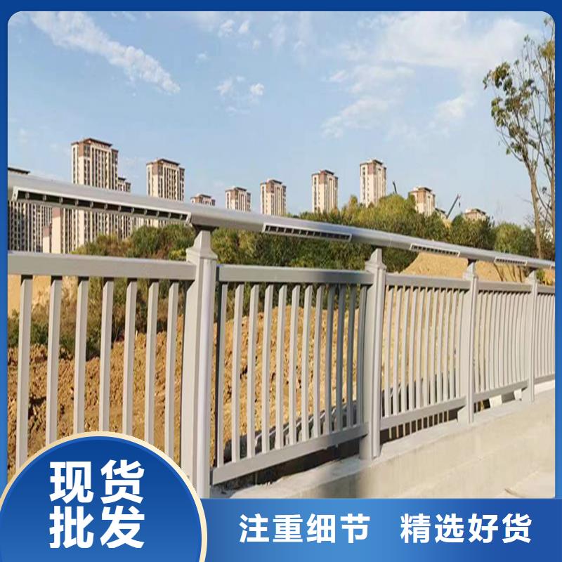 科阳铝合金景观栏杆切割零售用途广泛铝合金楼梯护栏
