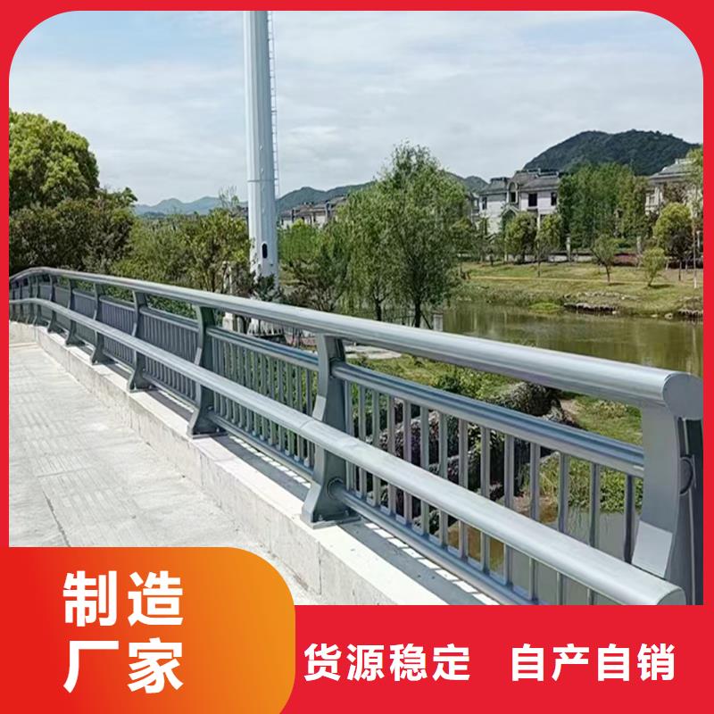 科阳铝合金阳台护栏生产厂家诚信厂家铝合金栏杆