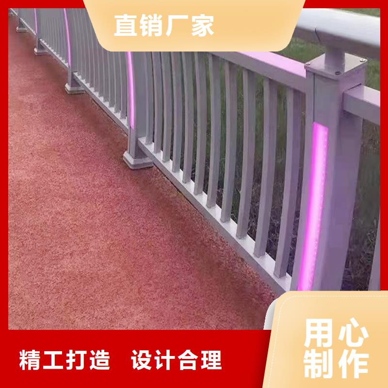铝合金楼梯护栏源头工厂量大来图铝合金楼梯护栏