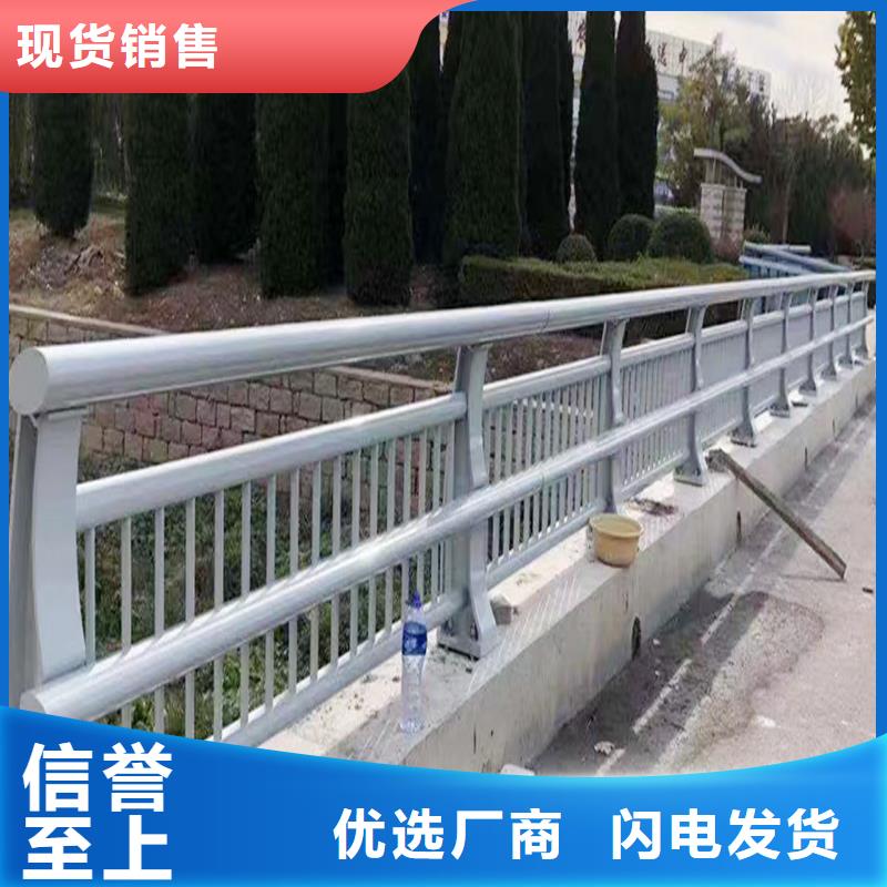 科阳铝合金景观栏杆施工安装产地直供铝合金天桥护栏