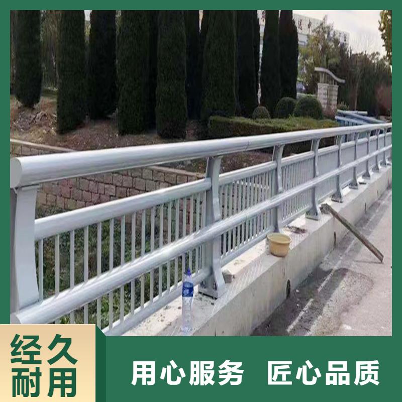 铝合金桥梁护栏使用方法严谨工艺铝合金防撞护栏