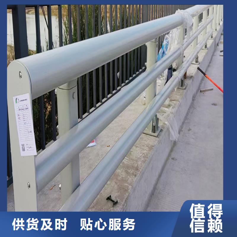 科阳铝合金护栏厂家厂家直销铝合金防护栏