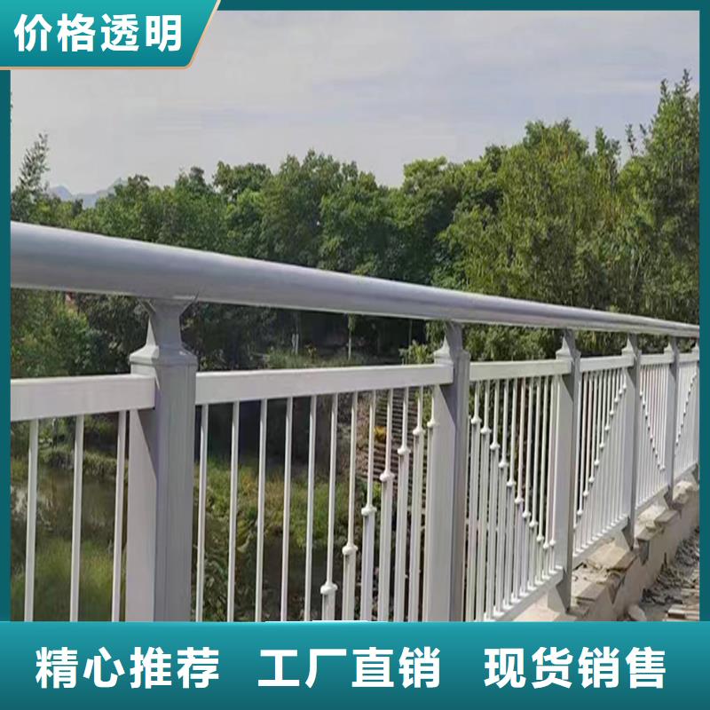 科阳铝合金景观栏杆施工安装产地直供铝合金天桥护栏