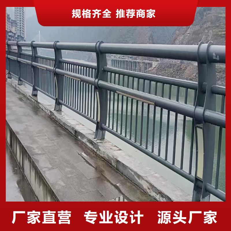 科阳铝合金护栏厂家厂家直销铝合金防护栏