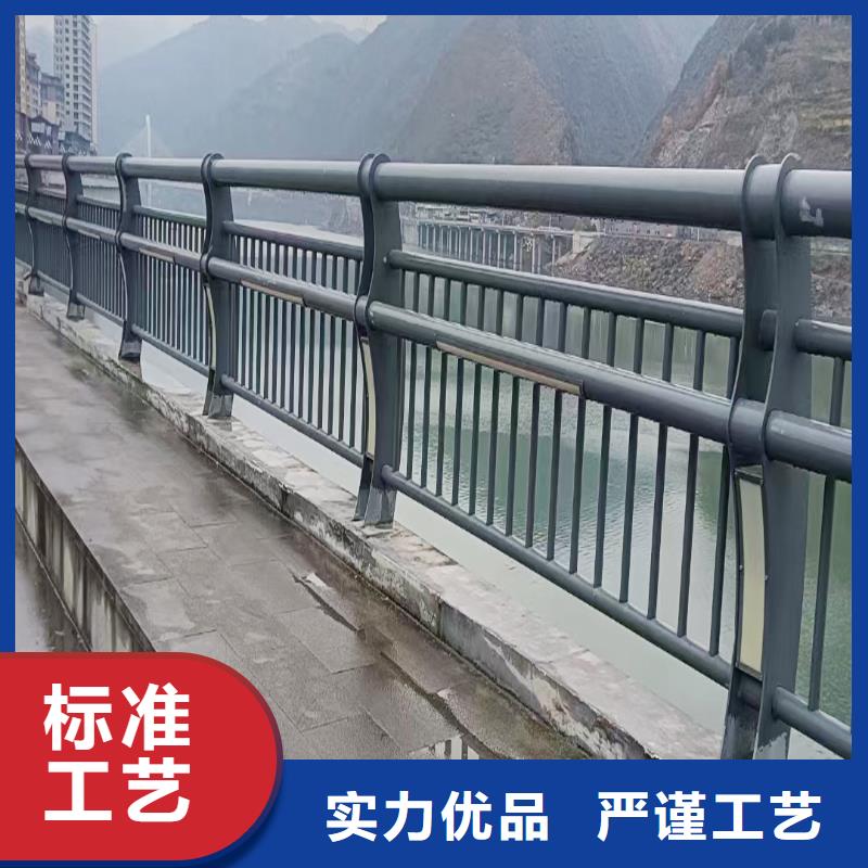 科阳铝合金景观栏杆切割零售用途广泛铝合金楼梯护栏