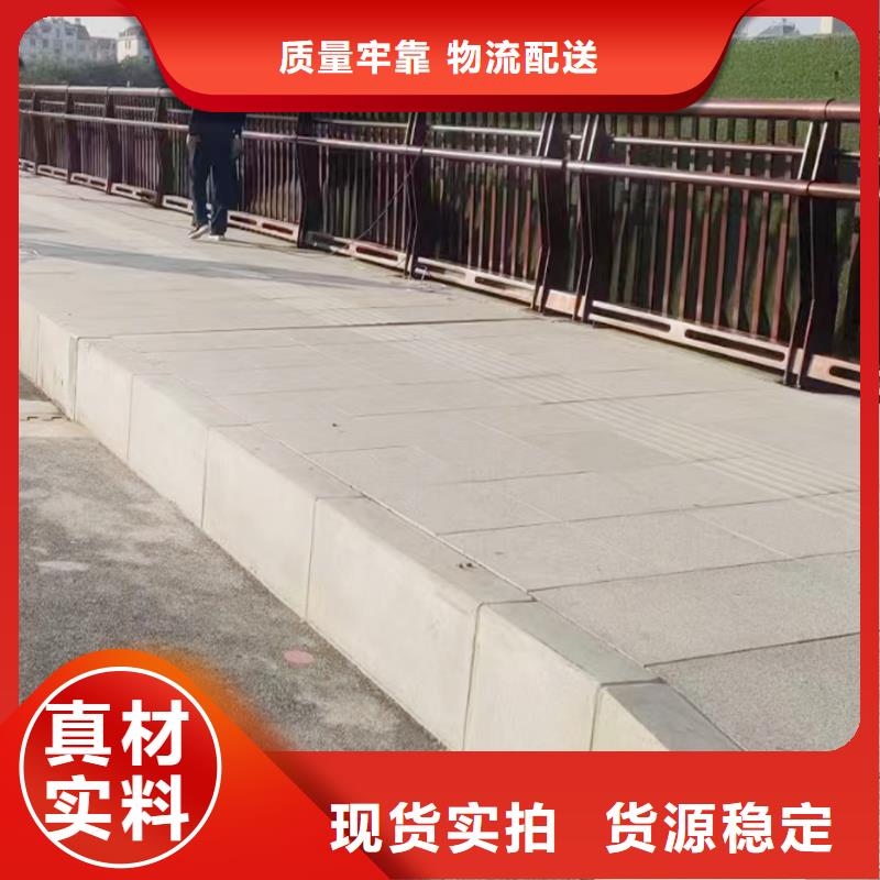 科阳铝合金景观护栏现场安装实拍展现铝合金桥梁护栏