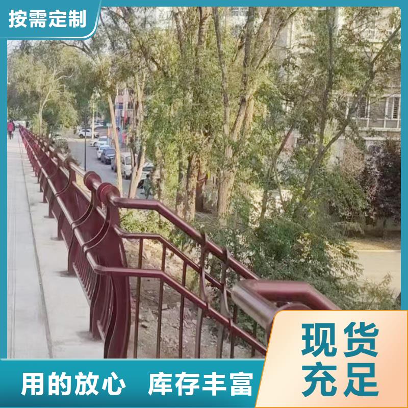 科阳铝合金栏杆厂家常年供应铝合金栏杆