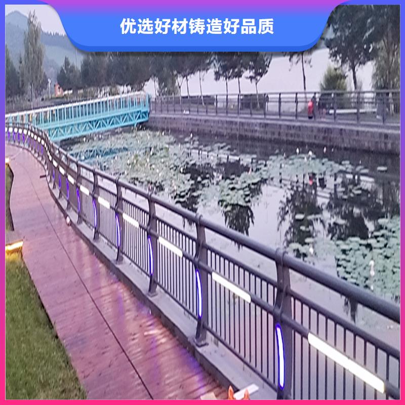 科阳铝合金楼梯栏杆切割零售厂家铝合金天桥护栏