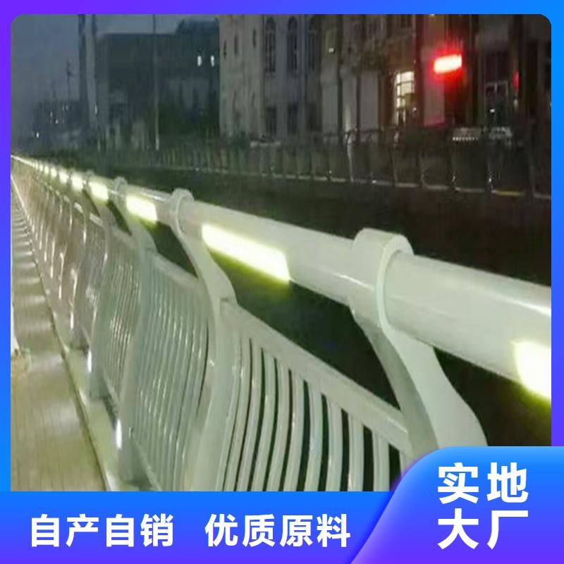科阳铝合金护栏厂家真诚合作铝合金天桥护栏