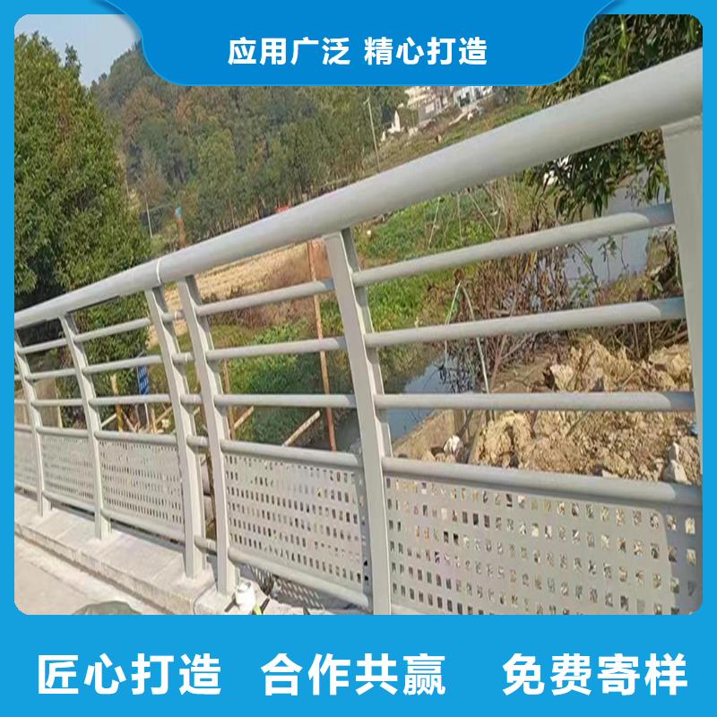 科阳铝合金桥梁栏杆厂家厂家新品铝合金防撞护栏