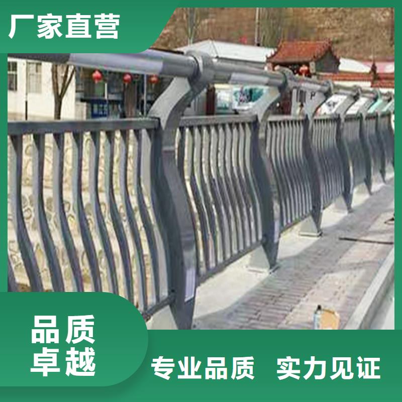 铝合金栏杆支持货到付清
