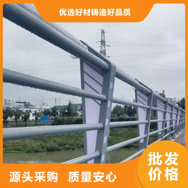 科阳铝合金栏杆施工安装源头直供铝合金防护栏