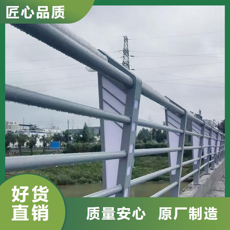 科阳铝合金景观护栏厂家合作共赢铝合金天桥护栏