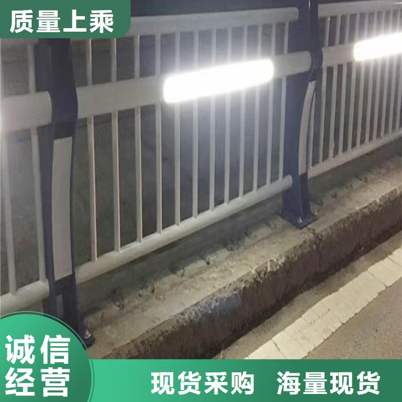科阳铝合金阳台栏杆加工订制批发铝合金防撞护栏