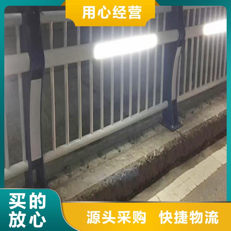 铝合金桥梁护栏库存量大优选厂商铝合金天桥护栏