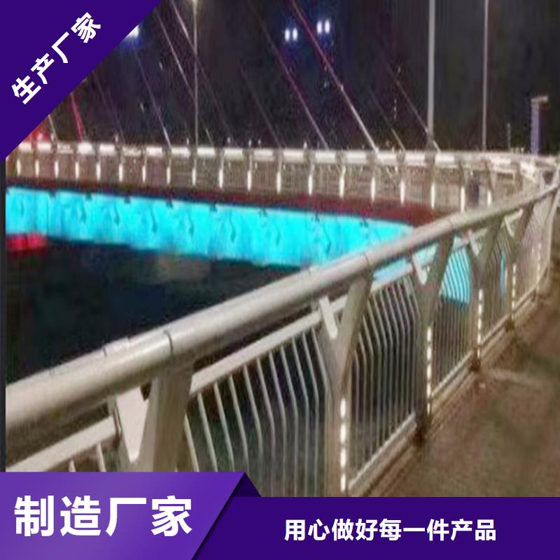 科阳铝合金天桥护栏施工安装商家直供铝合金楼梯护栏