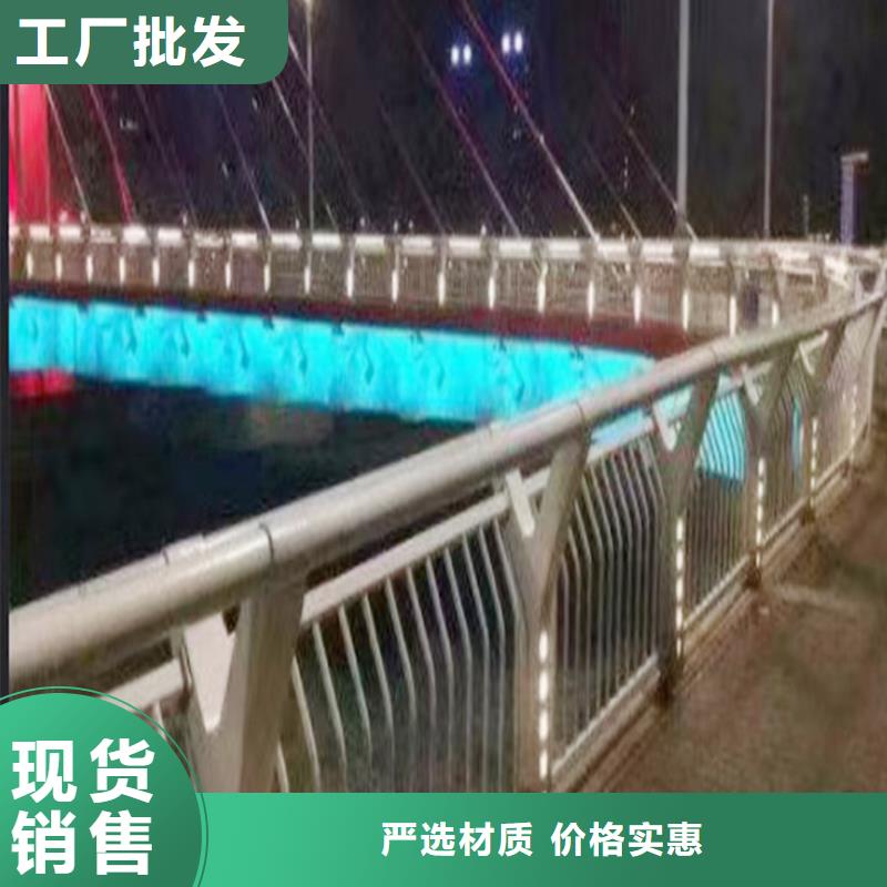 科阳铝合金景观栏杆施工安装产地直供铝合金天桥护栏