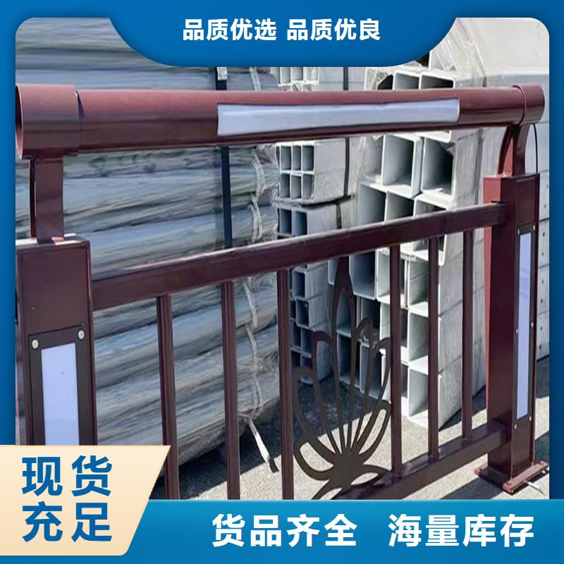 科阳铝合金桥梁护栏生产厂家专业设计铝合金栏杆