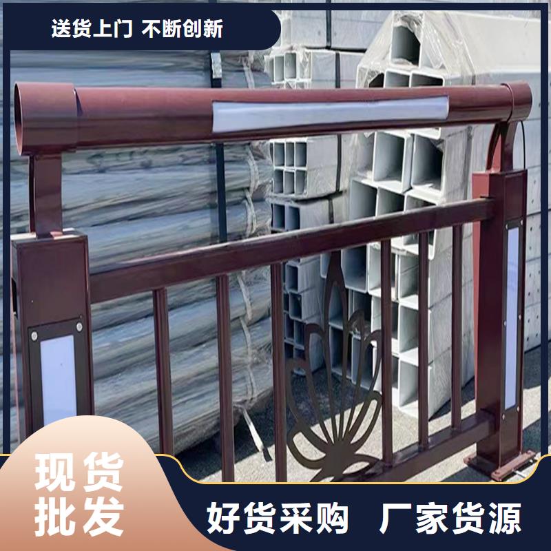 科阳铝合金护栏厂家厂家直销铝合金防护栏