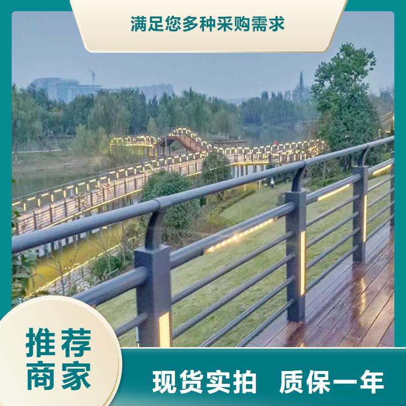 科阳铝合金景观栏杆施工安装产地直供铝合金天桥护栏