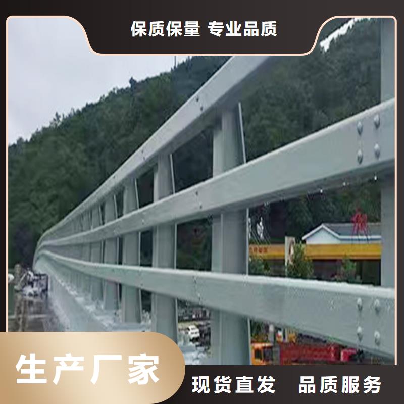科阳铝合金天桥护栏施工安装商家直供铝合金楼梯护栏