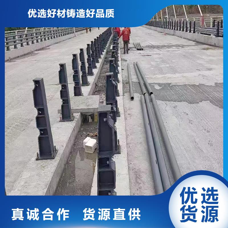 科阳铝合金阳台栏杆加工订制批发铝合金防撞护栏
