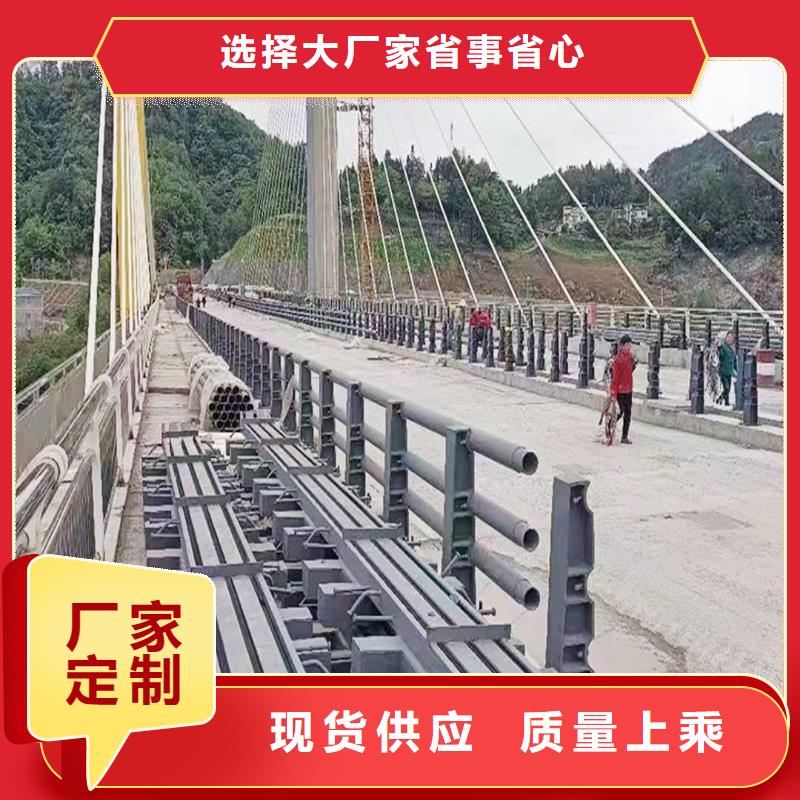 科阳铝合金阳台栏杆切割零售优选货源铝合金天桥护栏