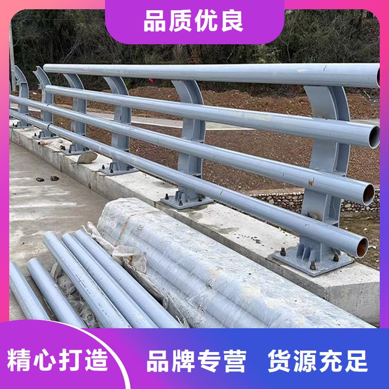 铝合金护栏设计制造销售服务一体
