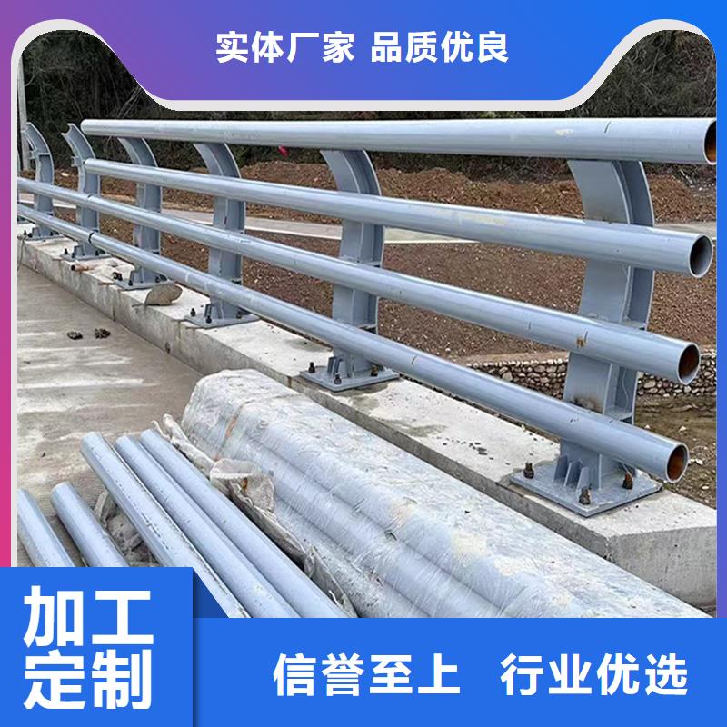 科阳铝合金阳台栏杆加工订制批发铝合金防撞护栏
