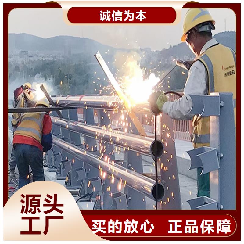 科阳铝合金阳台栏杆加工订制批发铝合金防撞护栏