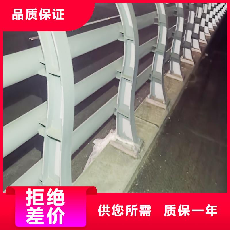 铝合金桥梁护栏库存量大优选厂商铝合金天桥护栏
