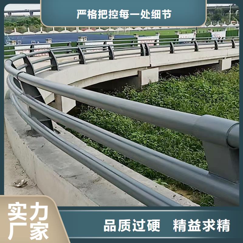 科阳铝合金护栏厂家真诚合作铝合金天桥护栏