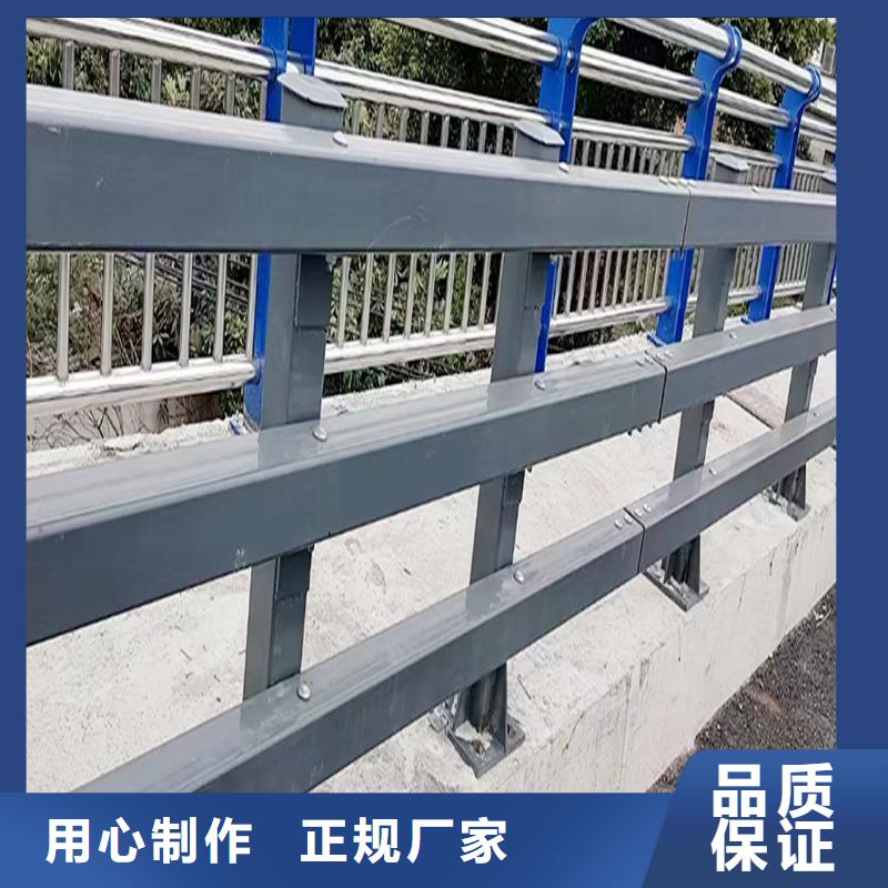 科阳铝合金栏杆施工安装源头直供铝合金防护栏