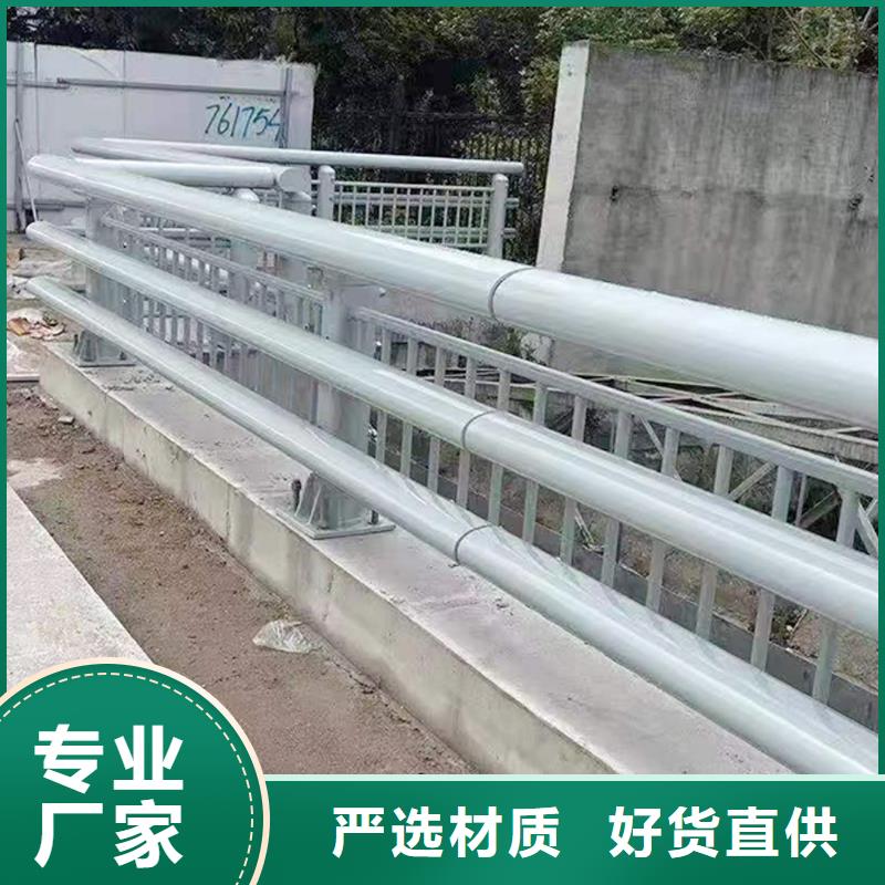 铝合金天桥护栏一手货源用途广泛铝合金楼梯护栏