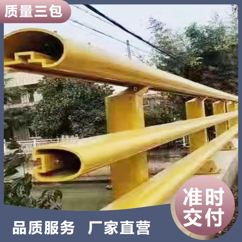 科阳铝合金栏杆现场安装严选好货铝合金防护栏