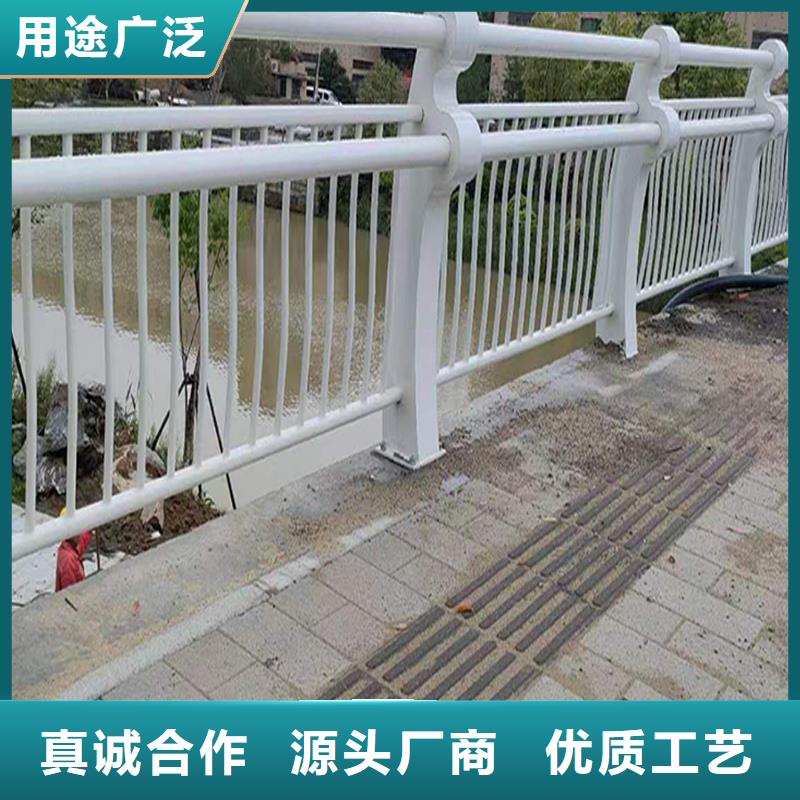 铝合金桥梁护栏库存量大优选厂商铝合金天桥护栏