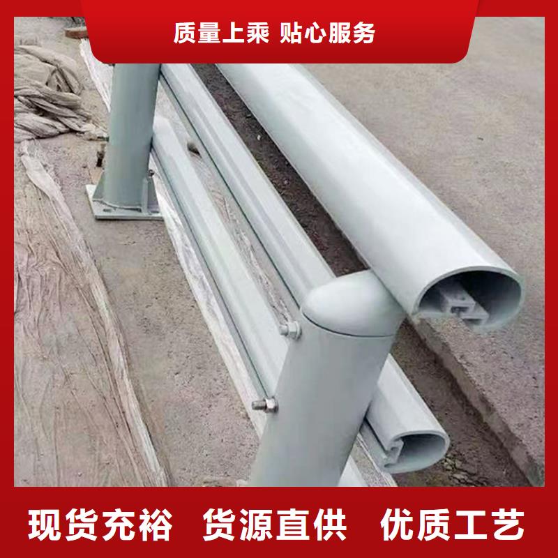 科阳铝合金景观护栏厂家合作共赢铝合金天桥护栏