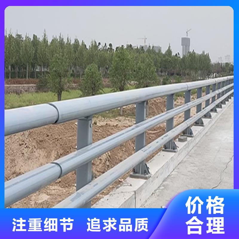 科阳铝合金阳台栏杆切割零售优选货源铝合金天桥护栏