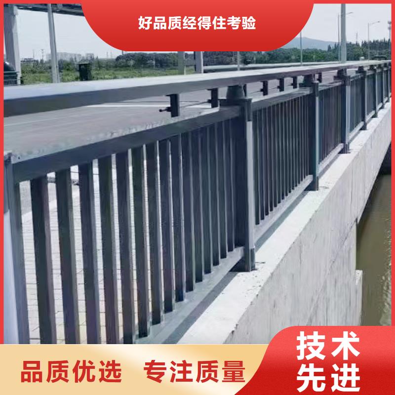 铝合金栏杆一致好评产品地道铝合金防护栏